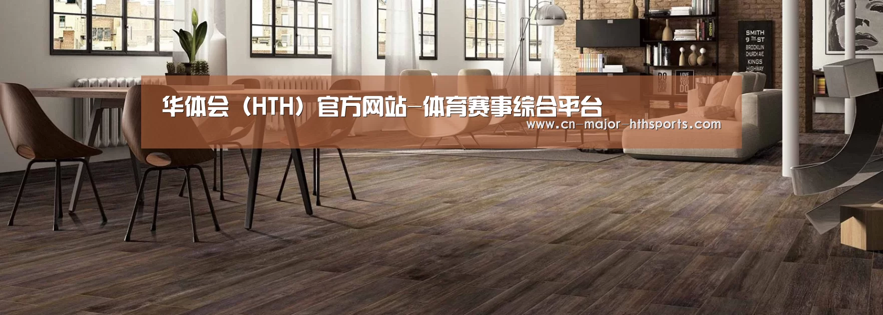 响应式中英双语建材展销网站模板