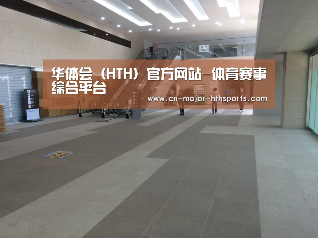 韩国济州岛酒店(图1) 韩国济州岛酒店(图1)