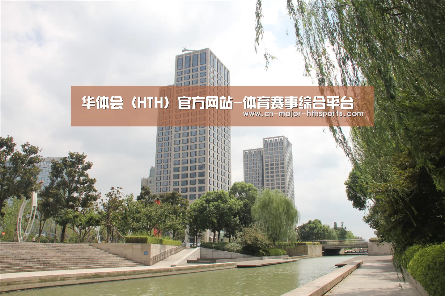 苏州诚品豪宅(图1) 苏州诚品豪宅(图1)