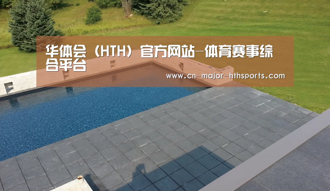多伦多别墅花园(图1) 多伦多别墅花园(图1)