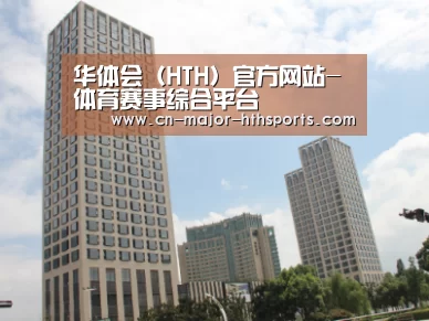 苏州诚品豪宅