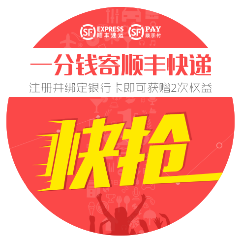 华体会体育