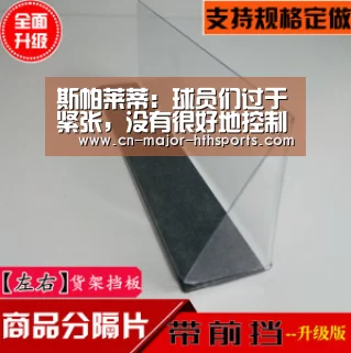 华体会体育
