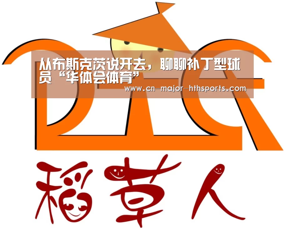 华体会体育